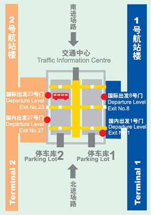shanghai international airport terminal map