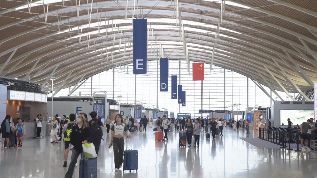 Shanghai Pudong International Airport